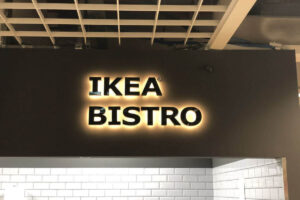 Ikea_Bistro_obemni_bukvi_03 Ikea Bistro obemni bukvi 03